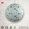  Chinese Supplier Christmas Paper Crafts Paper Lampshades Hanging Round Printed Paper Lanterns