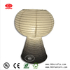natural design paper table lantern lighting